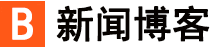颐指气使网